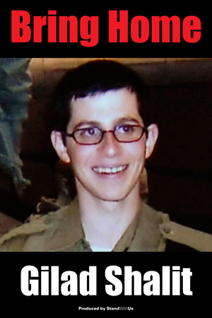gilad_shalit_1Thumb