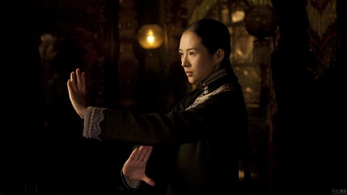 zhang ziyi