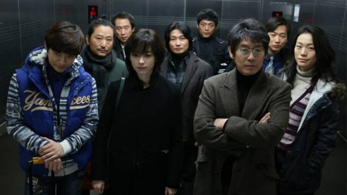 korea