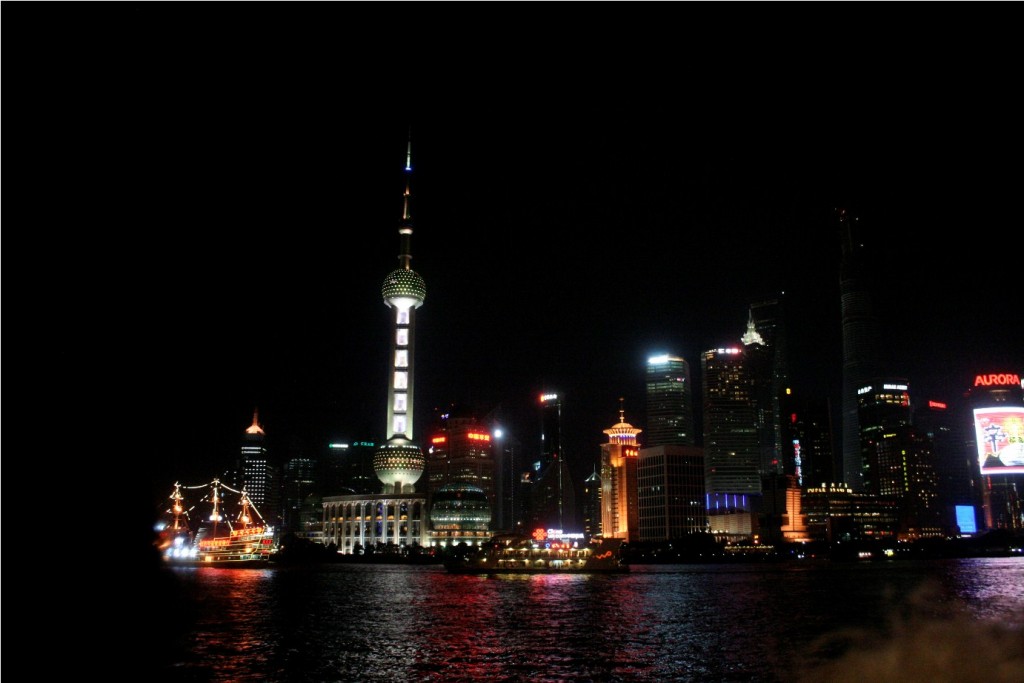 The Bund of Shanghai