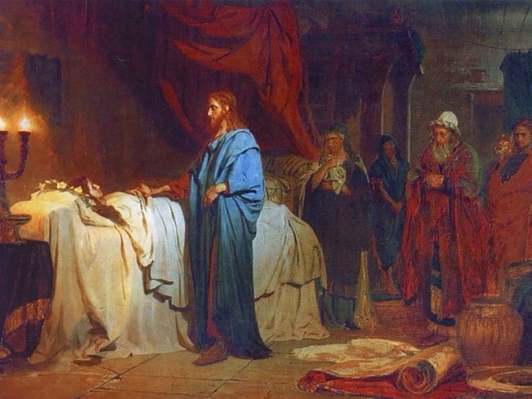 Поленов воскрешение дочери иаира картина