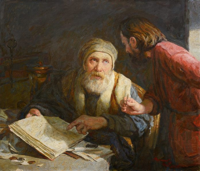 Dicatat di surat hutang baru, by A.N. Mironov