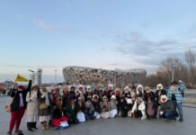 Bertumbuh dan Saling Menginspirasi, Buah Perjalanan Bersama ke Beijing